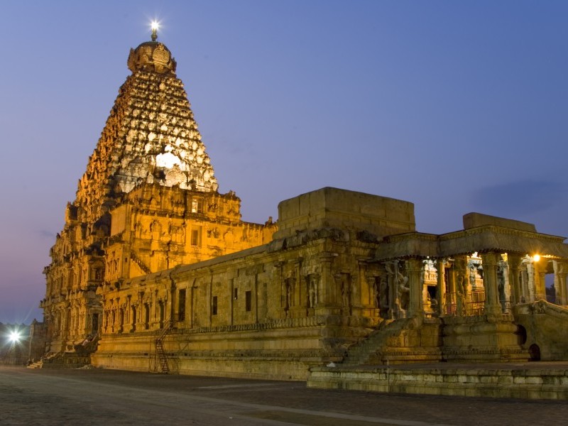 Bangalore to Thanjavur Cabs