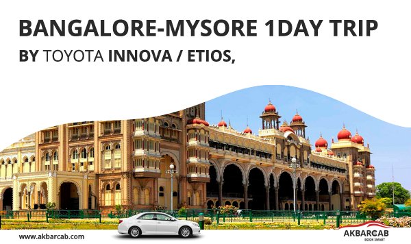 MYSORE ONE DAY TOUR